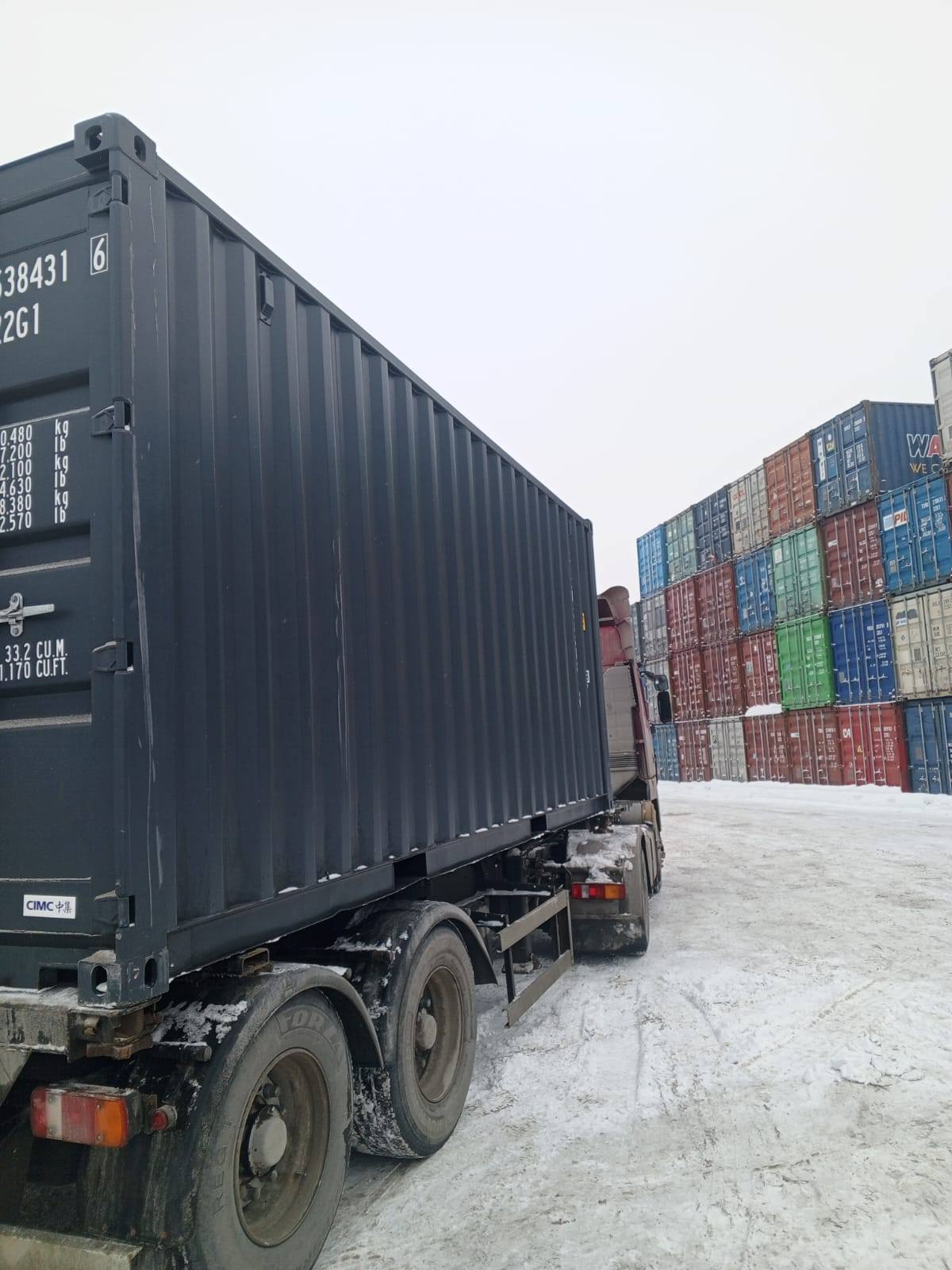 Морской контейнер CICU6384316